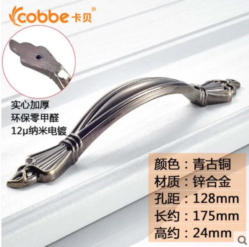 175mm long 24mm high/hole to hole 128mm green copper color solid zincalloy metal handle cabinet cupboard drawer door pull handle
175mm long 24mm high/hole to hole 128mm green copper color solid zincalloy metal handle cabinet cupboard drawer door pull handle