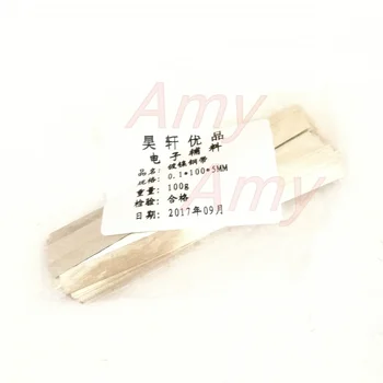 100*5MM 18650, lithium battery connection piece, nickel plated steel belt battery, power battery fittings, nickel flake
100*5MM 18650, lithium battery connection piece, nickel plated steel belt battery, power battery fittings, nickel flake