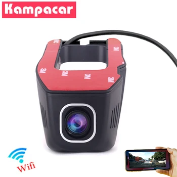 Kampacar Wifi Car DVR Novatek 96658 SONY IMX323 Registrator 1080P Night Vision Car WiFi DVRs Dash Cam Camera Auto Video Recorder
Kampacar Wifi Car DVR Novatek 96658 SONY IMX323 Registrator 1080P Night Vision Car WiFi DVRs Dash Cam Camera Auto Video Recorder