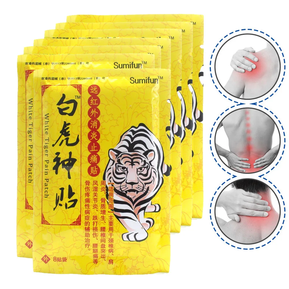 80Pcs Tiger Balm Orthopedic Plaster Arthritis Pain Relief Patch Medical Neck Muscle Cervical Acupuncture Infrared Heating K00310
80Pcs Tiger Balm Orthopedic Plaster Arthritis Pain Relief Patch Medical Neck Muscle Cervical Acupuncture Infrared Heating K00310