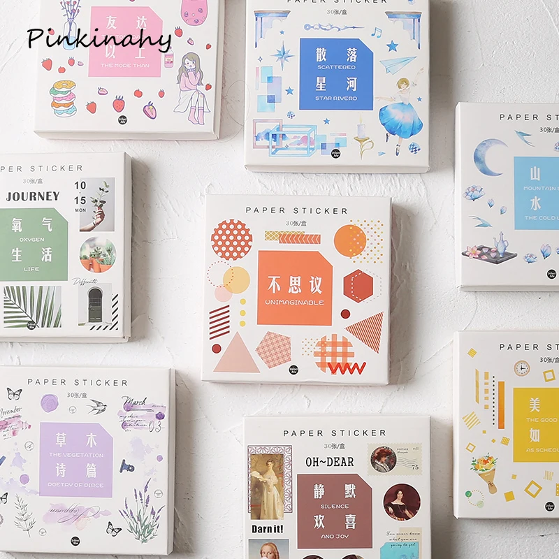 30 sheets Starry sky/Plants Girl Decorative Stickers Scrapbooking Stick Label Diary Stationery Album Bullet Journal Stickers
30 sheets Starry sky/Plants Girl Decorative Stickers Scrapbooking Stick Label Diary Stationery Album Bullet Journal Stickers