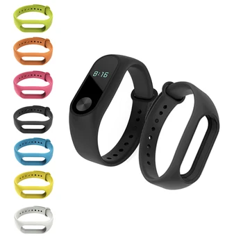 Silicone Bracelet Replacement for Xiaomi Mi Band 2 Sport Strap Smart Watch Wrist Strap for Xiaomi Mi Band 2 Accessories Bracelet
Silicone Bracelet Replacement for Xiaomi Mi Band 2 Sport Strap Smart Watch Wrist Strap for Xiaomi Mi Band 2 Accessories Bracelet