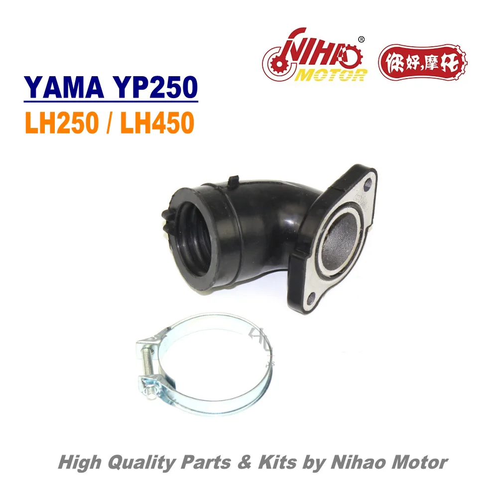 TZ-24 250cc ATV300 Intake Pipe Manifold LINHAI Parts YP250 LH250 ATV QUAD Chinese Motorcycle Engine Spare Nihao Motor
TZ-24 250cc ATV300 Intake Pipe Manifold LINHAI Parts YP250 LH250 ATV QUAD Chinese Motorcycle Engine Spare Nihao Motor