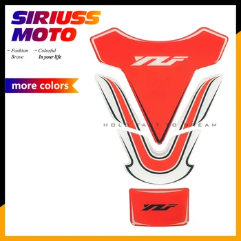 3D Motorcycle Tank Pad Protector Sticker Motocross Tankpad Case for Yamaha YZF R125 R15 R25 R1 R3 R6 Stickers
3D Motorcycle Tank Pad Protector Sticker Motocross Tankpad Case for Yamaha YZF R125 R15 R25 R1 R3 R6 Stickers
