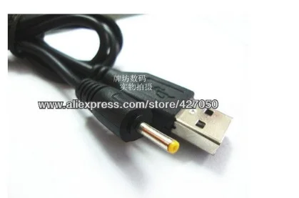 5V 2A USB Cable Lead Charger for 3Q Qoo! Q-pad RC9730C DNS AirTab E77 ES70 M83w M101g Tablet PC Free Shipping
5V 2A USB Cable Lead Charger for 3Q Qoo! Q-pad RC9730C DNS AirTab E77 ES70 M83w M101g Tablet PC Free Shipping
