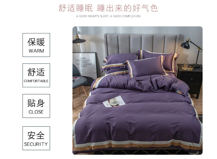 详情图(2)