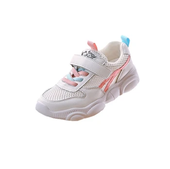 MXHY 2019 Spring and autumn new fashionable net breathableleisure sports running shoes Korean version casual shoes kids shoes
MXHY 2019 Spring and autumn new fashionable net breathableleisure sports running shoes Korean version casual shoes kids shoes