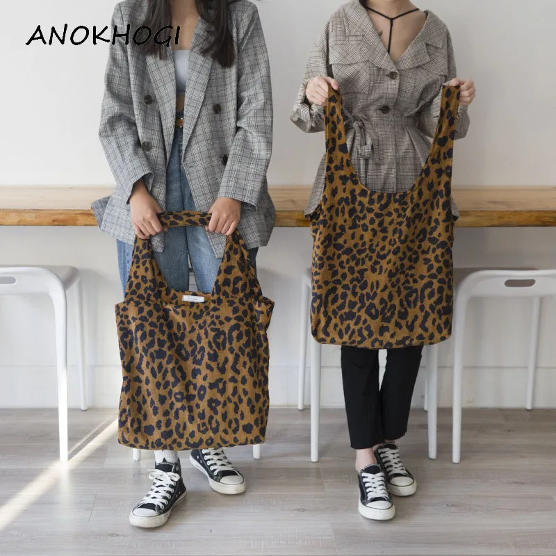 Big Capacity Leopard Print Students Shoulder Bags Velvet Vintage Women Casual Tote Soft Brown New Female Shoulder Bag B12
Big Capacity Leopard Print Students Shoulder Bags Velvet Vintage Women Casual Tote Soft Brown New Female Shoulder Bag B12