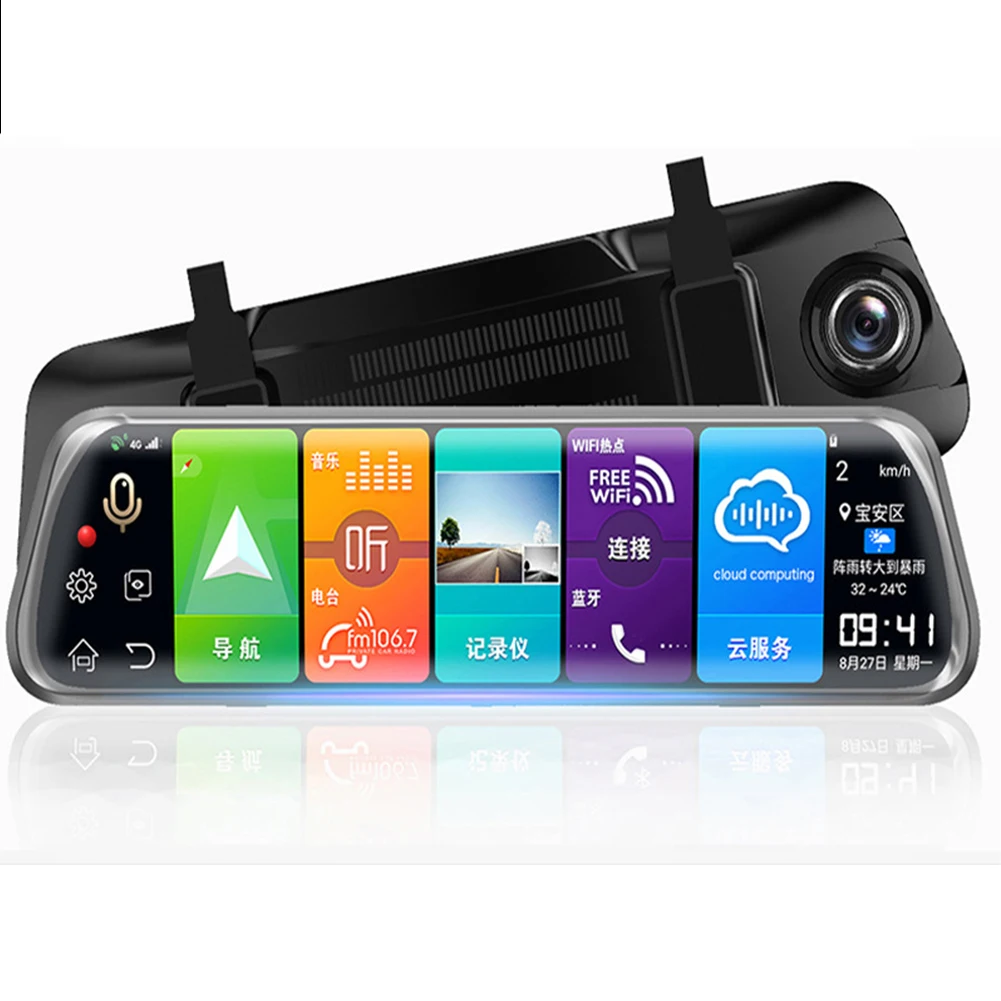 10inch Universal Wide Angle Driving Record 170 Degree Portable Bluetooth Call Detector Camera Sensitive Car DVR Full Screen HD
10inch Universal Wide Angle Driving Record 170 Degree Portable Bluetooth Call Detector Camera Sensitive Car DVR Full Screen HD