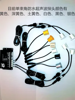 Waterproof ultrasonic sensor ultrasonic ranging module KS106 4 probe IIC/TTL serial port
Waterproof ultrasonic sensor ultrasonic ranging module KS106 4 probe IIC/TTL serial port