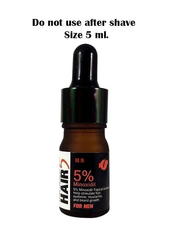 New Silk Protein Keratin Hair Loss Treatment Mens Fast Growth Regrowth Free Ship
New Silk Protein Keratin Hair Loss Treatment Mens Fast Growth Regrowth Free Ship
