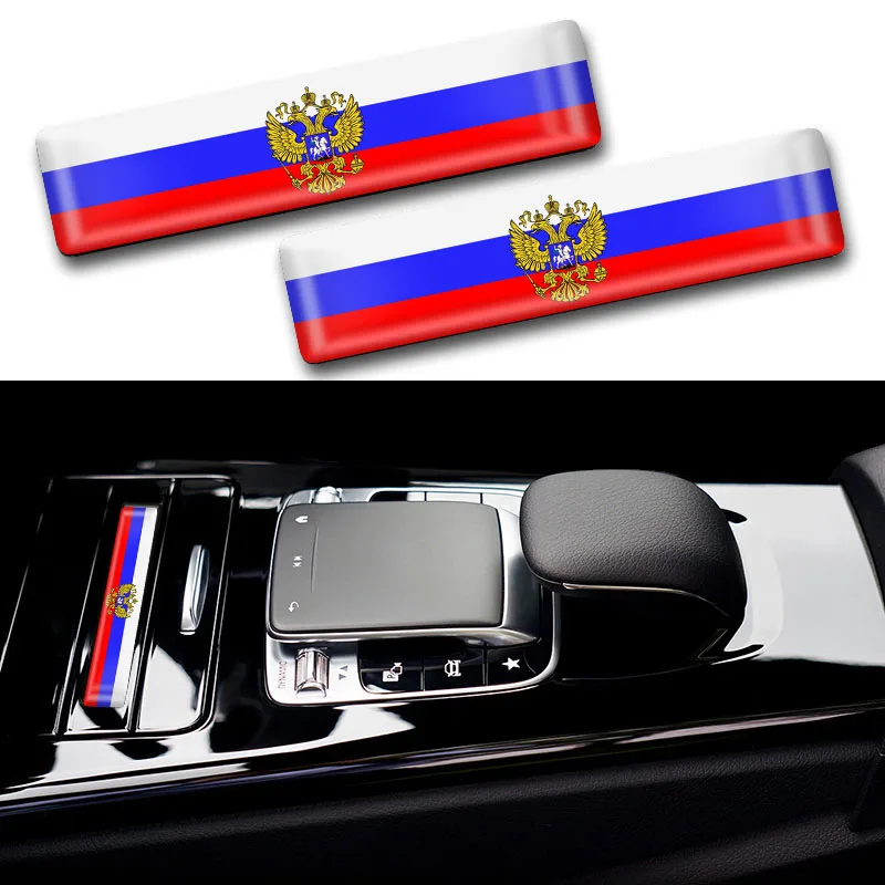 10pcs Car styling 3D Epoxy Decorative Emblem Protective bar Stickers Decorative Badge Russian Eagle Decal Stickers Coat of Arms
10pcs Car styling 3D Epoxy Decorative Emblem Protective bar Stickers Decorative Badge Russian Eagle Decal Stickers Coat of Arms