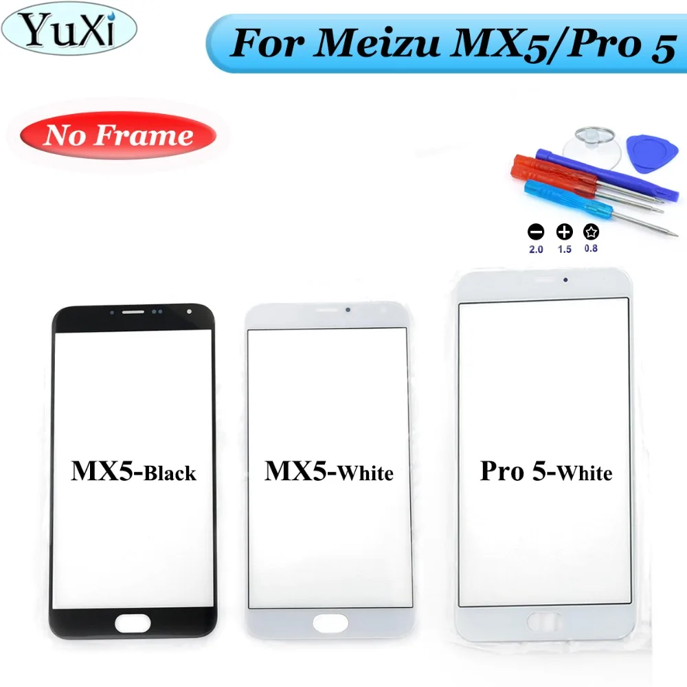 Meizu MX5 +Pro5