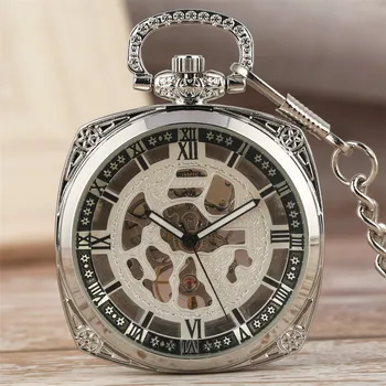 Silver Antique Square Shape Mechanical Hand Wind Pocket Watch Roman Numerals Open Face Display Pendant Clock Punk Chain P2181C
Silver Antique Square Shape Mechanical Hand Wind Pocket Watch Roman Numerals Open Face Display Pendant Clock Punk Chain P2181C