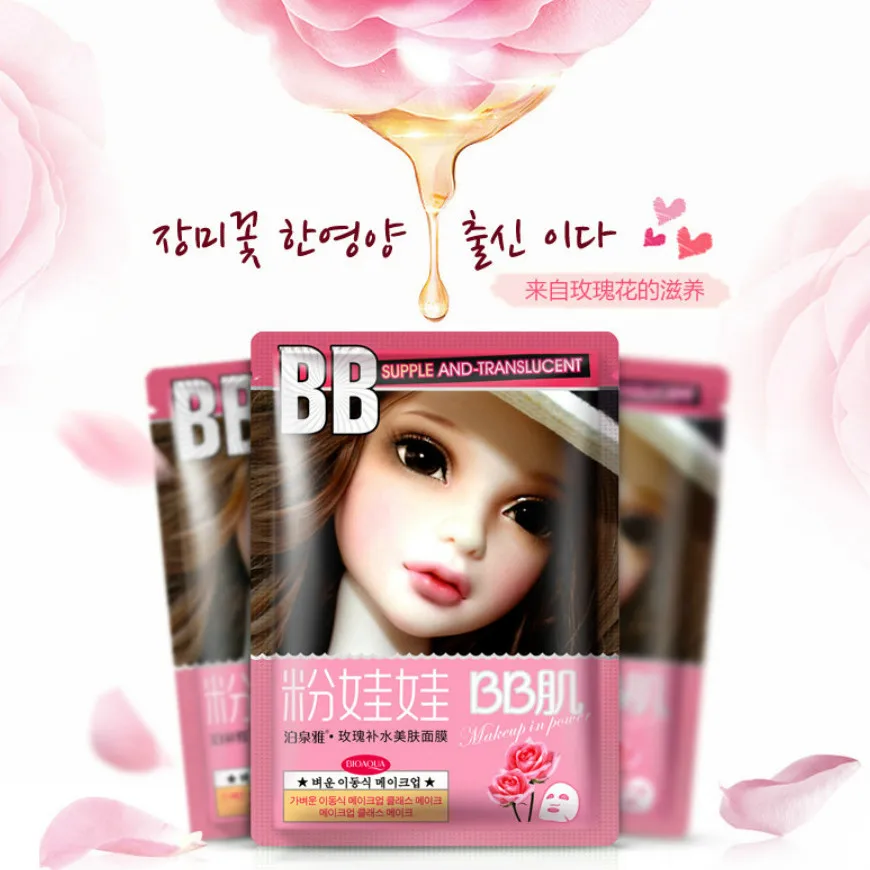 2018 HOT Rose Moisturizing Mask Skin Powder Sheet Mask Snail Essence Facial Mask Skin Care Face Mask Remove blackheads Hydrating
2018 HOT Rose Moisturizing Mask Skin Powder Sheet Mask Snail Essence Facial Mask Skin Care Face Mask Remove blackheads Hydrating