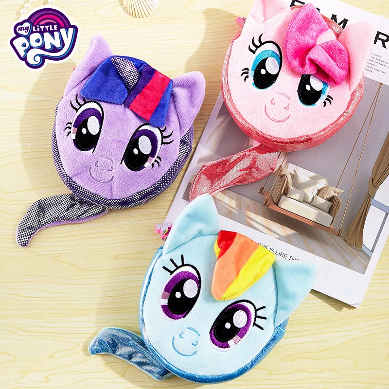 2019 new My Little Pony children's handbag cartoon Twilight Sparkle Pinkie Pie Rainbow Dash cute small girl coin purse bag 
2019 new My Little Pony children's handbag cartoon Twilight Sparkle Pinkie Pie Rainbow Dash cute small girl coin purse bag