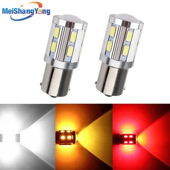 1156 BA15S 13 SMD 5050 Car RV White LED Bulbs For Backup Signal Reverse Light Tail Bulbs Red Amber White DC 12V
1156 BA15S 13 SMD 5050 Car RV White LED Bulbs For Backup Signal Reverse Light Tail Bulbs Red Amber White DC 12V