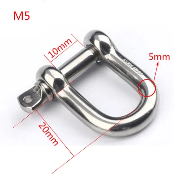 500 Pcs M5 D Shackle Hook 304 Stainless Steel D Rigging Shackle Buckles Marine Boat Hardware
500 Pcs M5 D Shackle Hook 304 Stainless Steel D Rigging Shackle Buckles Marine Boat Hardware