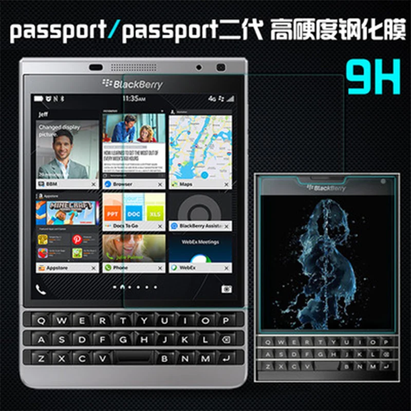 Фото Для Blackberry Passport Q30 Прозрачная Передняя пленка 9H закаленное стекло Защита для