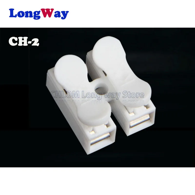CH2 5-50pcs 2 Pins Electrical Cable Connectors Quick Splice Lock Wire Terminals Set wire connector lighting connection CH-3
CH2 5-50pcs 2 Pins Electrical Cable Connectors Quick Splice Lock Wire Terminals Set wire connector lighting connection CH-3