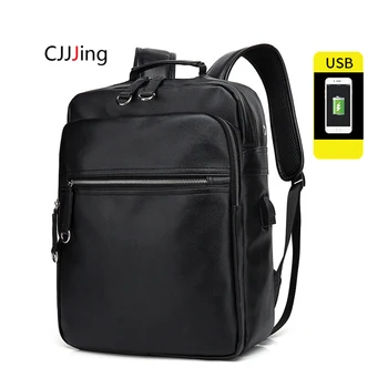 Multi-function Men Backpack Fashion Computer Backpacks Laptop Bags External USB Charge Packsack Unisex School Backpack CJJJing
Multi-function Men Backpack Fashion Computer Backpacks Laptop Bags External USB Charge Packsack Unisex School Backpack CJJJing