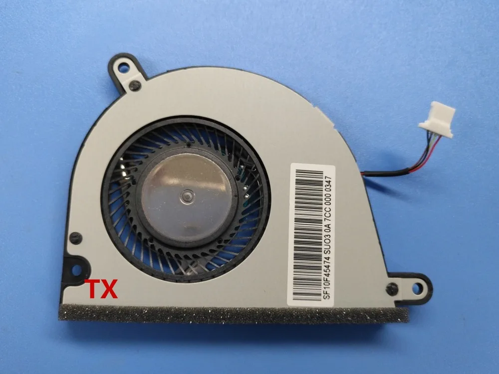 Yoga 2 13 fan