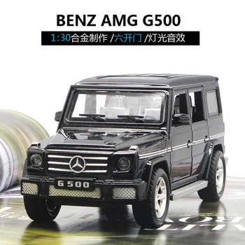 1:30 Diecasts & Toy Vehicles Mercedes G500 Car Model With Sound&Light Collection Car Toys For Boy Children Gift brinquedos
1:30 Diecasts & Toy Vehicles Mercedes G500 Car Model With Sound&Light Collection Car Toys For Boy Children Gift brinquedos