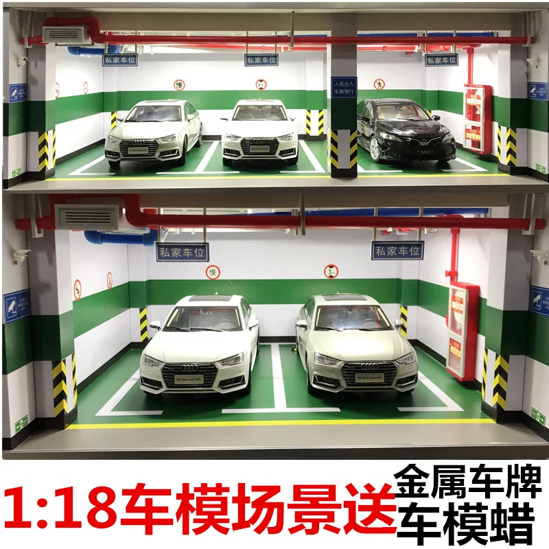 1:18 high simulation simulation alloy car model underground garage car parking lot model scene toy dustproof display box
1:18 high simulation simulation alloy car model underground garage car parking lot model scene toy dustproof display box