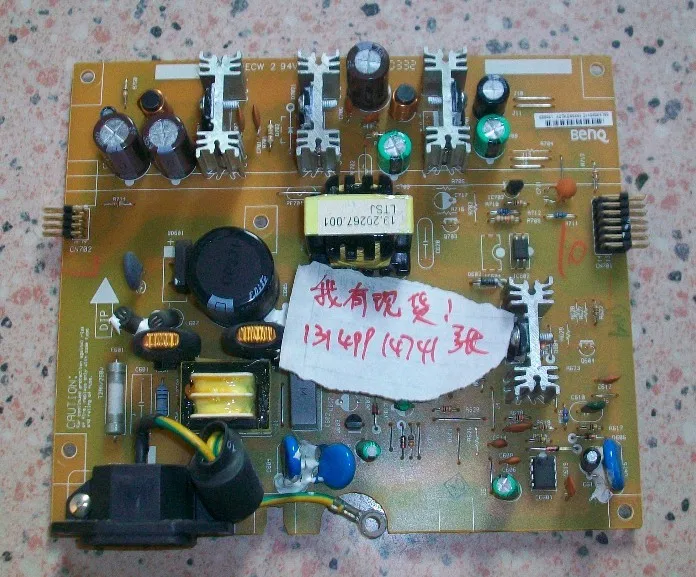 Free Shipping> E171FPB FP767D power board 48.L5302.B33 Spot-Original 100% Tested Working
Free Shipping> E171FPB FP767D power board 48.L5302.B33 Spot-Original 100% Tested Working