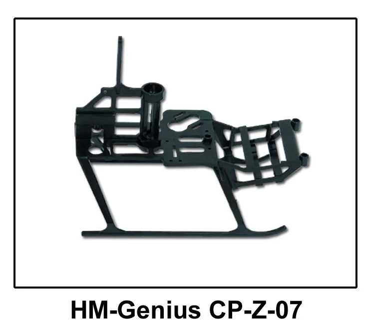 Walkera Genius CP V2 запасные части HM-Genius-CP-Z-07 комплект основной рамы | Игрушки и хобби