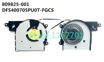 New Original laptop/notebook CPU Cooling Fan For HP Pavlion x360 13-S 13-S060sa 13-S120nr 13-S128nr 13-S192nr 13-S020NR Spare
New Original laptop/notebook CPU Cooling Fan For HP Pavlion x360 13-S 13-S060sa 13-S120nr 13-S128nr 13-S192nr 13-S020NR Spare