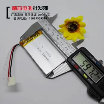7 inch 3.7V lithium battery 503759 navigator three line 1300mAh large capacity e road route HD-X9 X10 Rechargeable Li-ion Cell
7 inch 3.7V lithium battery 503759 navigator three line 1300mAh large capacity e road route HD-X9 X10 Rechargeable Li-ion Cell