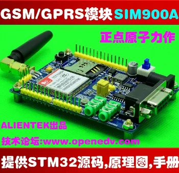 New SIM900A Kit SMS Voice Extension Module GSM GPRS Board Antenna Telecom Demo board
New SIM900A Kit SMS Voice Extension Module GSM GPRS Board Antenna Telecom Demo board