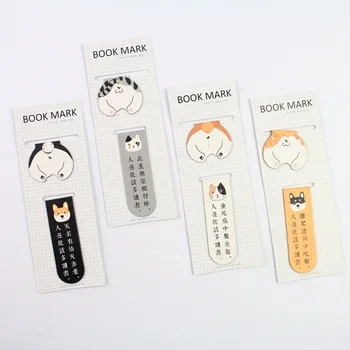 3pcs 51068 Maihe Stationery Wholesale MHYQ01-1430 Fars Far Magnetic Bookmarks Big Creative Bookmarks
3pcs 51068 Maihe Stationery Wholesale MHYQ01-1430 Fars Far Magnetic Bookmarks Big Creative Bookmarks