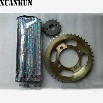 XUANKUN Motorcycle Parts SDH125-46 46B Chain Sprocket Teeth Plate
XUANKUN Motorcycle Parts SDH125-46 46B Chain Sprocket Teeth Plate
