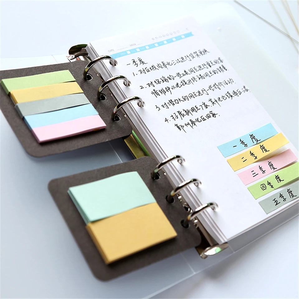 2Pcs/set Coil Sticky Note Diary Dividers Stickers n34 Accessory w48 A5 A6 Notebook | Канцтовары для офиса и дома