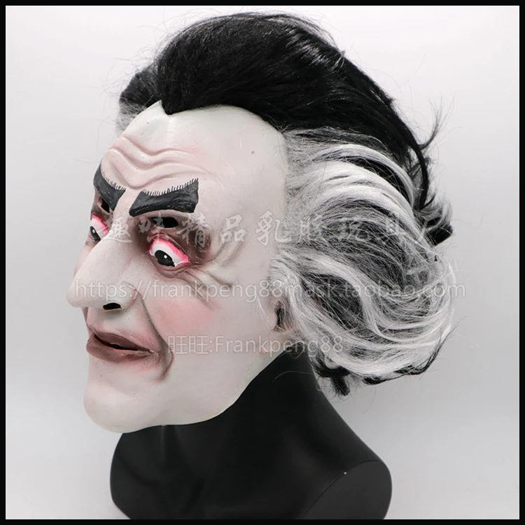 Chudik mask evening dress latex mask Goode Adult Halloween mask toy Cosplay costume funny parody mask
Chudik mask evening dress latex mask Goode Adult Halloween mask toy Cosplay costume funny parody mask