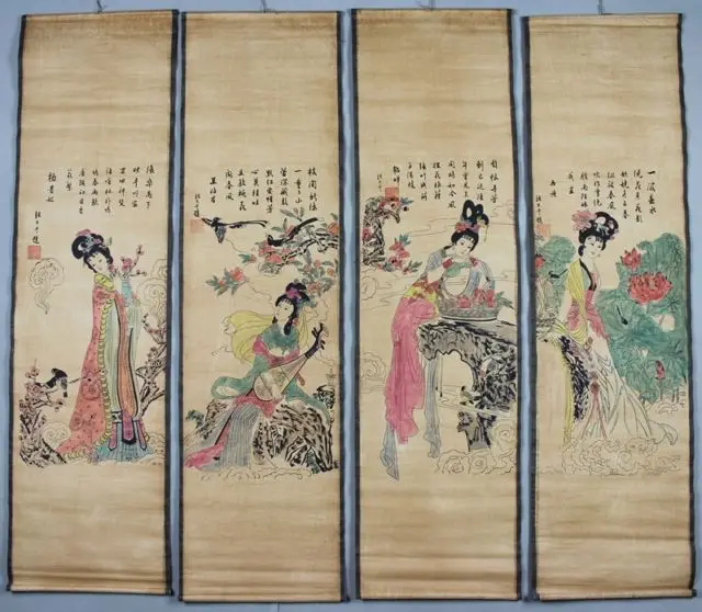 China Antique collection Boutique Calligraphy and painting Four big beauty diagram
China Antique collection Boutique Calligraphy and painting Four big beauty diagram