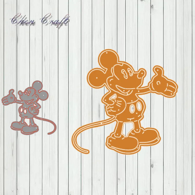 Cute mouse Metal Cutting Dies Stencils Scrapbooking Decorative Embossing Folder Carbon Steel Paper Card DIY
Cute mouse Metal Cutting Dies Stencils Scrapbooking Decorative Embossing Folder Carbon Steel Paper Card DIY