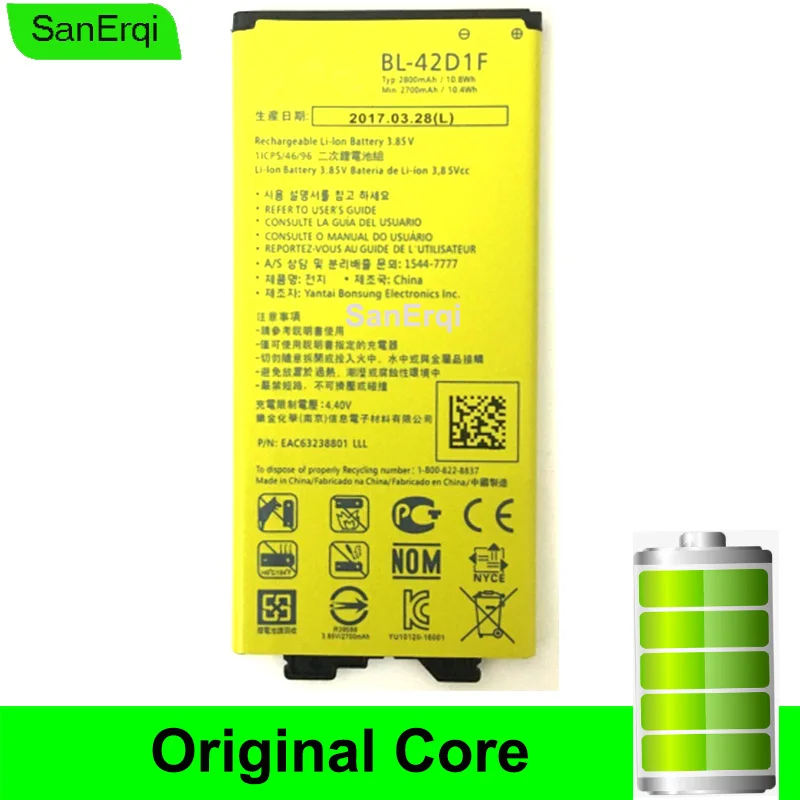 For LG G5 H868 H860 F700K H850 Battery BL-42D1F VS987 US992 H820 H850 2800mAh Battery New Replacement
For LG G5 H868 H860 F700K H850 Battery BL-42D1F VS987 US992 H820 H850 2800mAh Battery New Replacement