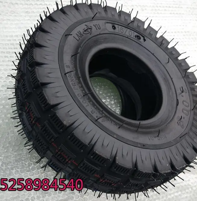 QQ20180314191207