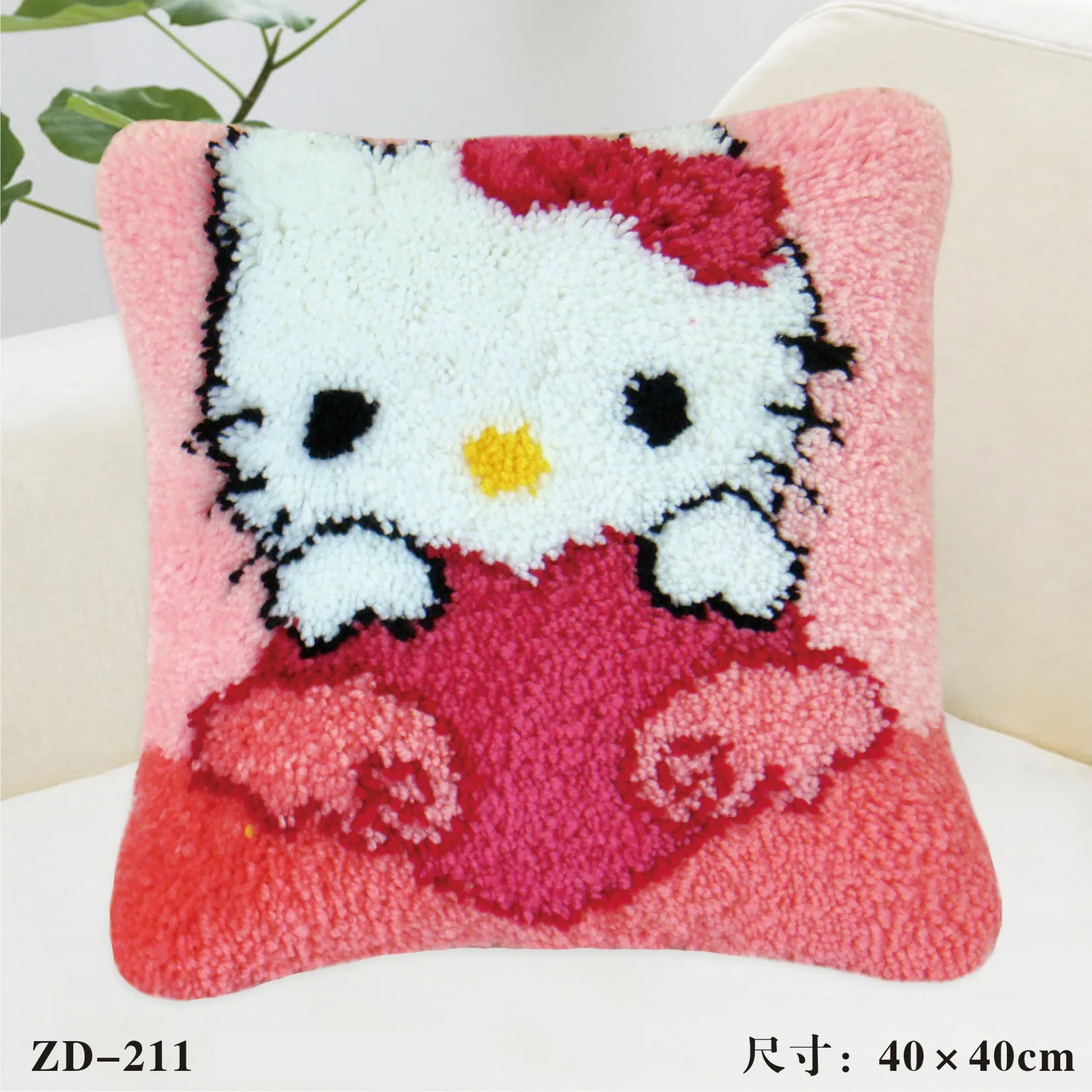 ZD211 Pillow Cushion Latch Hook Kit Embroidery DIY Craft Cross Stitch Needlework Embroidery Counted Cross-Stitching Kit Set
ZD211 Pillow Cushion Latch Hook Kit Embroidery DIY Craft Cross Stitch Needlework Embroidery Counted Cross-Stitching Kit Set