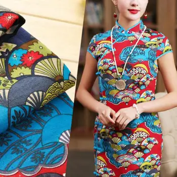 1 Meter Print Cotton Linen Fabric Patchwork Fabric Patchwork Linen Material Sewing Upholstery Apparel Sewing & Fabric Tessuto
1 Meter Print Cotton Linen Fabric Patchwork Fabric Patchwork Linen Material Sewing Upholstery Apparel Sewing & Fabric Tessuto
