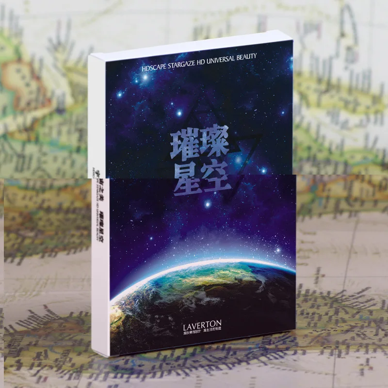 Beautiful Starry Sky Paintings postcards 30pcs/set Merry Christmas Card/Greeting Card/wish Card/Postcards that can be mailed
Beautiful Starry Sky Paintings postcards 30pcs/set Merry Christmas Card/Greeting Card/wish Card/Postcards that can be mailed