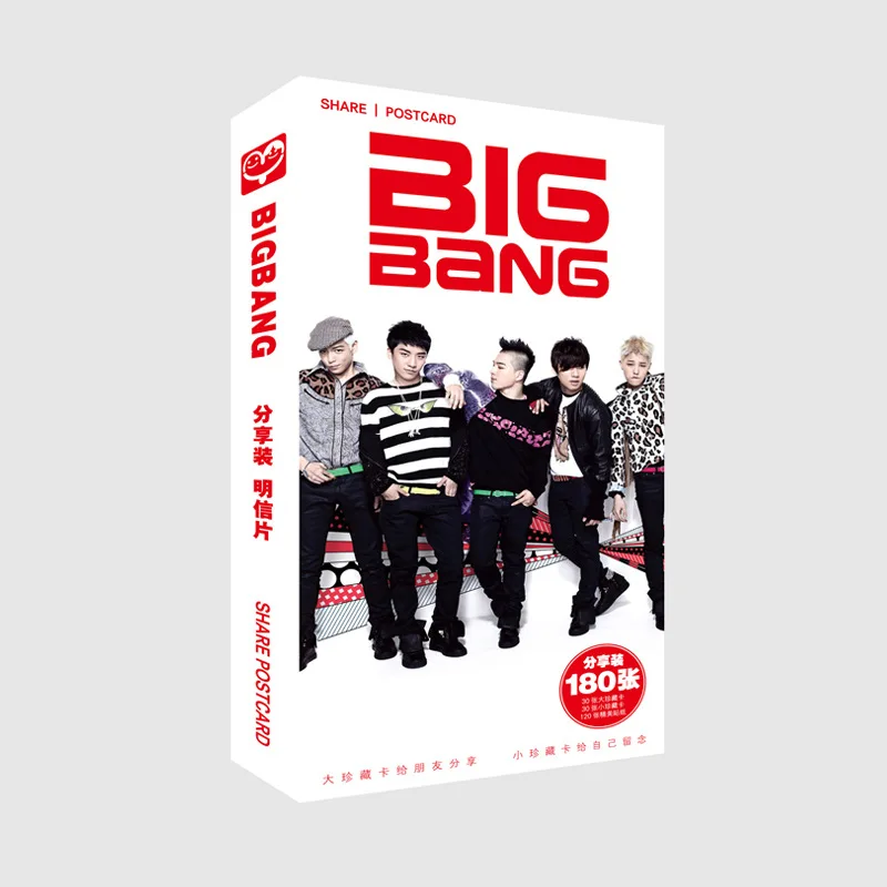 180pcs/Set Korean Bigbang Paper Postcard/Greeting Card/Message Card/Christmas and New Year gifts
180pcs/Set Korean Bigbang Paper Postcard/Greeting Card/Message Card/Christmas and New Year gifts