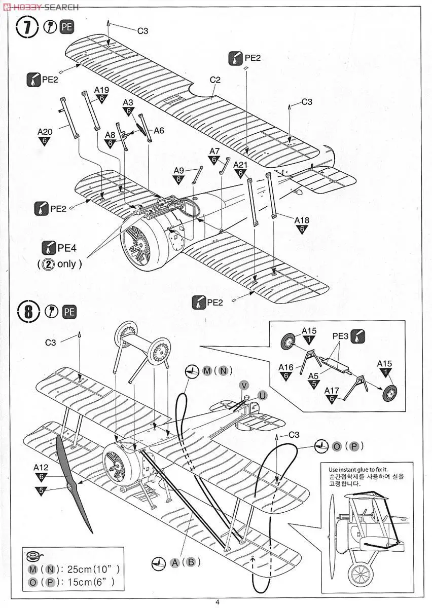 aeProduct.getSubject()