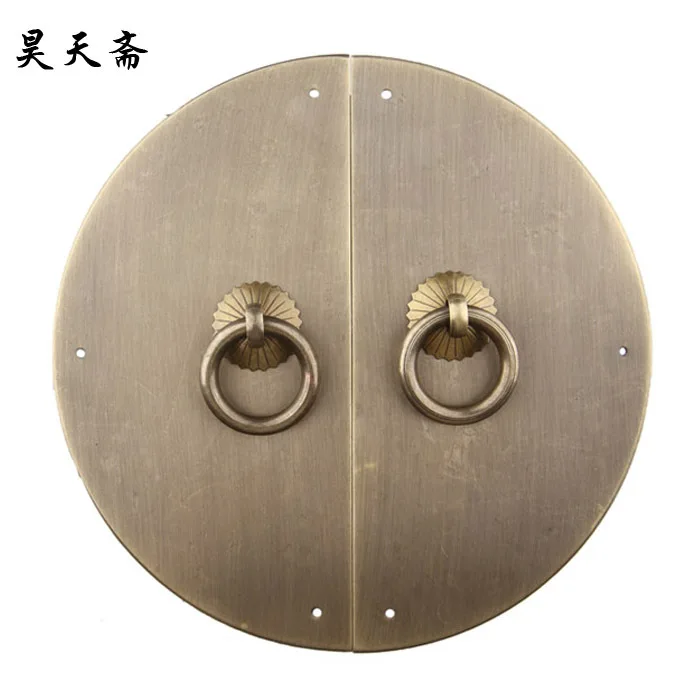 

[Haotian vegetarian] bronze copper door handle HTK-002 antique copper handle 8cm diameter double start