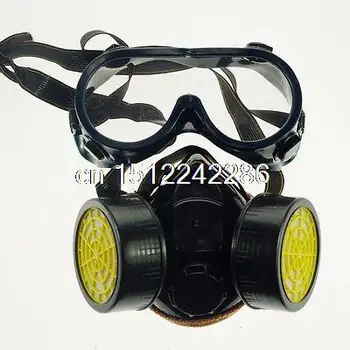 Dust Pollen Spray Paint Gas Cartridge Filter RESPIRATOR & GOGGLES Visor Mask Kit 
Dust Pollen Spray Paint Gas Cartridge Filter RESPIRATOR & GOGGLES Visor Mask Kit