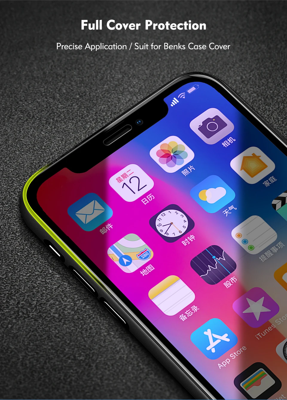 3D Curved Edge Anti Blue Light Glass For iPhone X Screen Protector Exhaust Automatically & & Without Bubbles For iPhone X Glass (6)