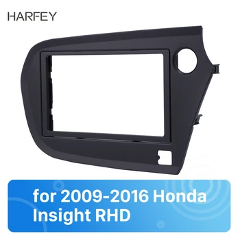 Harfey Car Radio Fascia Frame Trim 2Din Panel Adapter for 2009 2010 2011 2012 2013 2014 2015 2016 Honda Insight RHD Auto stereo
Harfey Car Radio Fascia Frame Trim 2Din Panel Adapter for 2009 2010 2011 2012 2013 2014 2015 2016 Honda Insight RHD Auto stereo
